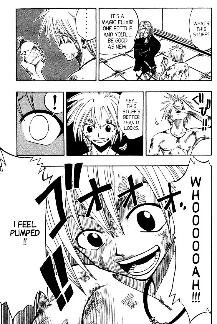 Rave Master Chapter 56 8